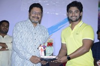 Sashi Movie Song Success Meet